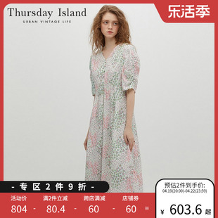 Thursday Island星期四岛屿23波西米亚连衣裙T234MOP263W商场同款