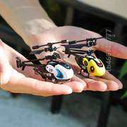 充电飞行儿童防撞遥控迷你耐玩具!青少年飞机摔直升机超小型成人