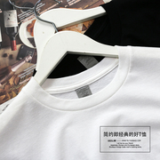 日本定制180克原单纯色白t恤纯棉，圆领短长袖，t恤男日系流行打底衫