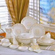 景德镇陶瓷器餐具家用吃饭简约陶瓷碗碟套装中式创意盘勺筷子组合