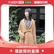 日本直邮axesfemme女士优雅长款针织，开衫配备腰带设计显瘦显