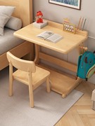 儿童学习桌实木网红书桌书架书桌现代简约原木家用写字作业桌套装