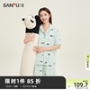 三福女士夏季熊猫印花开扣睡衣套装 可爱宽松短袖家居服483622