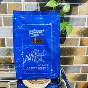 潜润速溶蓝山咖啡粉1kg三合一袋装商用自动咖啡机冲饮热饮