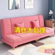 多功能沙发床折叠两用单人简易沙发小户型一体客厅布艺沙发折叠床