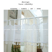laceshabby法式复古白色，纯棉绣花蕾丝窗幔，门帘窗纱