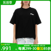 MSGM女装时尚个性女标志印花T恤短袖上衣黑色3641MDM125