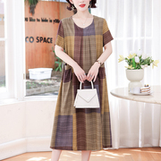 垂坠感妈妈棉绸连衣裙女夏季加肥加大码遮肚子减龄人造棉裙子