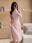 小香风法式重工高级感粉色连衣裙夏季气质V领镂空冰丝针织裙