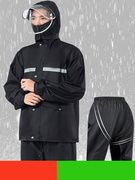雨衣上下分体男款暴雨级成人外穿男士摩托车雨披特大暴雨加厚大号