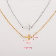 跨境镜面不锈钢十字架欧美时尚创意女款横十字吊坠锁骨项链