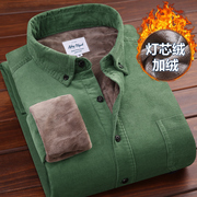冬季男装长袖条绒绿色衬衣免烫纯棉灯芯绒加绒加厚男士保暖衬衫