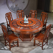 中式全实木圆形餐桌椅组合家用带转盘橡木雕花饭桌酒店餐厅大圆桌