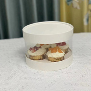 圆形单双层透明高端节日裱花杯子纸杯蛋糕盒甜品包装打包盒可定制