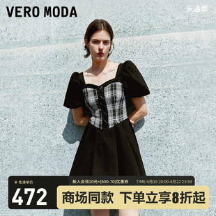 Vero Moda连衣裙2024春夏牛仔拼接格纹泡泡袖A字显高方领短裙