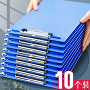 10个特厚带笔夹文件夹a4板夹，硬塑料文件，夹板文具办公用品本夹子写