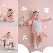 龙年宝宝百日照拍照服装女孩粉色龙造型主题影楼婴儿艺术照服装