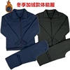 新式冬季加绒训练套装男蓝色，加厚防寒保暖长袖，外套户外体能运动服