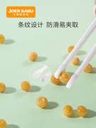 儿童筷子训练筷岁宝宝，学习练习器，二段吃饭碗勺子专用餐具套装3624