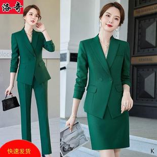 绿色西装套装女春秋高端时尚职业气质正装，减龄气质大码西服工作服