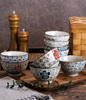 日式和风釉下彩餐具4.5英寸小碗，米饭碗陶瓷碗，创意碗面碗汤碗大碗
