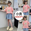 女童夏季短袖T恤中式国风大女孩纯棉儿童洋气半袖夏装潮P上衣8岁9