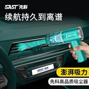 丁威特便携式吸尘器充电手持车载家用车用无线自动吸尘机