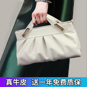 高级感真皮手拿包女洋气2025新款白色软牛皮手提小包包休闲大手包