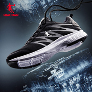 中国乔丹运动鞋男鞋，2024夏季网面透气跑步鞋，男士减震轻便防滑跑鞋
