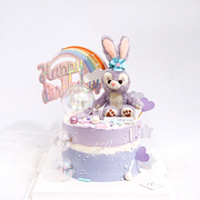 星黛露蛋糕装饰网红史黛拉紫色毛绒兔子玩偶幻彩发光球烘焙摆插件