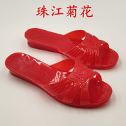 珠江联盟菊花水晶拖鞋夏果冻(夏果冻，)透明女士，妈妈防滑坡跟厚底塑料胶凉鞋