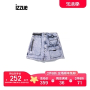 izzue女装牛仔裙裤春季潮流个性高腰A字型短裤6506S2I