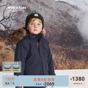 丹麦miniature童装冬毛领厚夹克大童棉服加厚儿童户外保暖外套