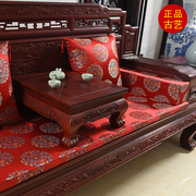中式明清仿古典红木实木家具，垫绸缎沙发飘窗罗汉床坐垫五件套