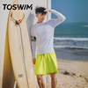 toswim男士泳衣冲浪服套装，沙滩裤泳裤防晒速干及膝分体长袖游泳衣