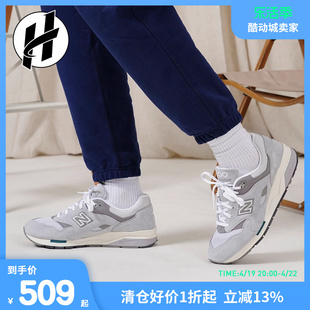 微瑕不退不换newbalance复古跑步男鞋运动鞋女休闲鞋