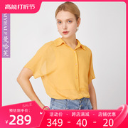 曼哈芙宽松短袖衬衣女士2022夏季薄款纯色衬衫设计感减龄上衣显瘦