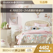 Harbor House美式儿童床女孩床1.2/1.5米软包床a白色公主床床头柜