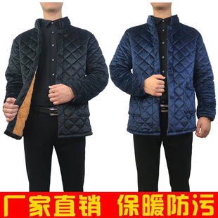 罩衣男秋冬季立领短款保暖棉衣，加绒加厚工作服棉服中老年外套省服