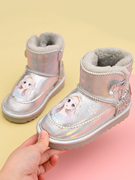 女童防水雪地靴加绒加厚冬靴2023冬季儿童棉鞋小女孩大棉童鞋