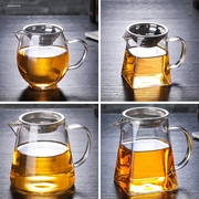 加厚玻璃公道杯茶漏一体，茶具分茶器日式倒茶水杯，带茶滤四方形公杯