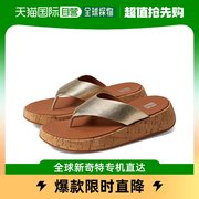 香港直邮潮奢 Fitflop 女士F-Mode Leather/Cork 防水台人字凉鞋