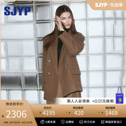 明星同款SJYP韩国小众设计简约经典双排扣西装高级感外套女