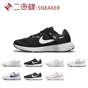 Nike Revolution 6 Next Nature 低帮跑步鞋 淡蓝 DC3728-014