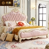 欧式床美式别墅田园风主卧公主床1.51.8米双人床，实木雕花婚床家具