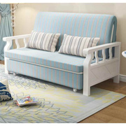 实木折叠沙发床1.2米1.5推拉客厅两用双单人小户型多功能书房乳胶