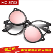 韩版磁吸近视偏光太阳镜夹片男女款磁铁TR90眼镜框两用墨镜套镜潮