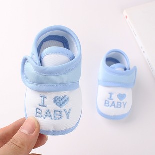 0-1岁婴儿鞋春秋季软底学步鞋3-6-9个月男女，宝宝布鞋新生儿鞋透
