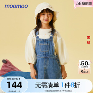 国货Moomoo童装女童牛仔背带裙春季儿童时尚柔软舒适全棉牛仔裙