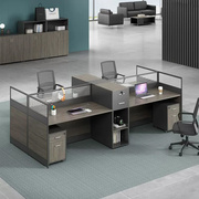职员屏风办公桌椅组合简约现代员工办公室电脑桌隔断工位卡座家具